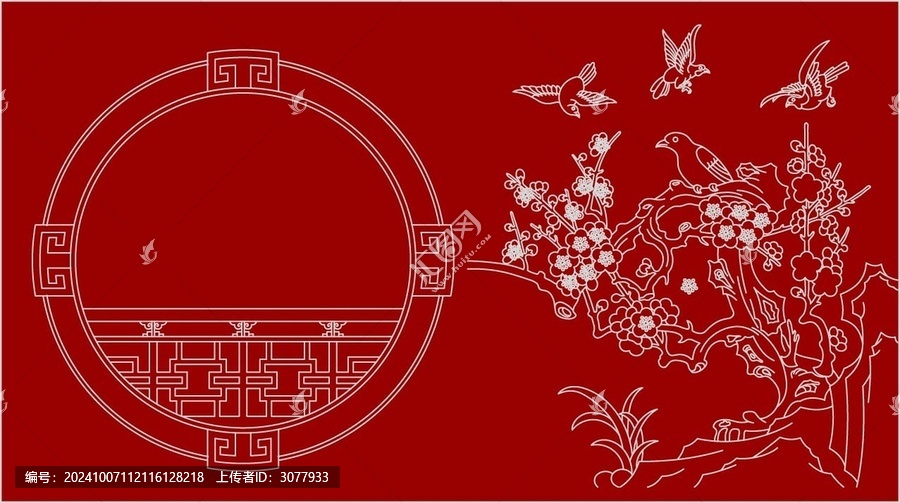 窗外寒梅喜鵲報喜圖