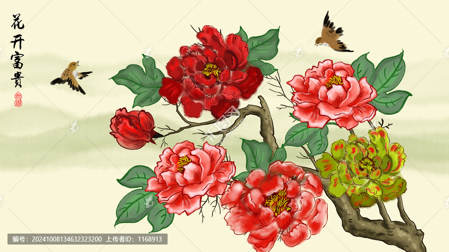 花開(kāi)富貴牡丹圖
