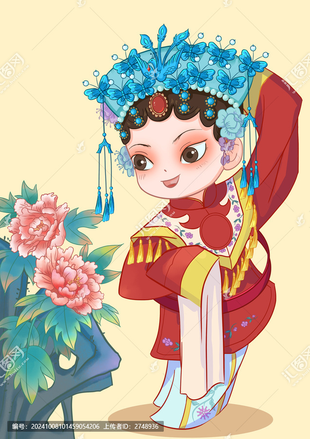 貴妃