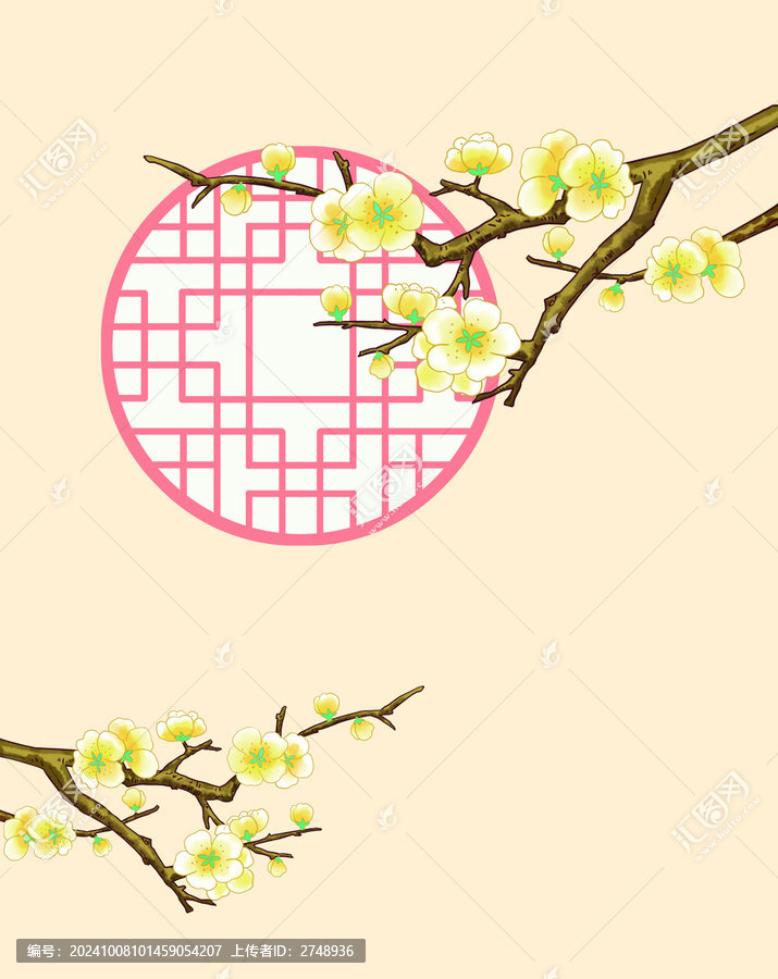 花窗梅花