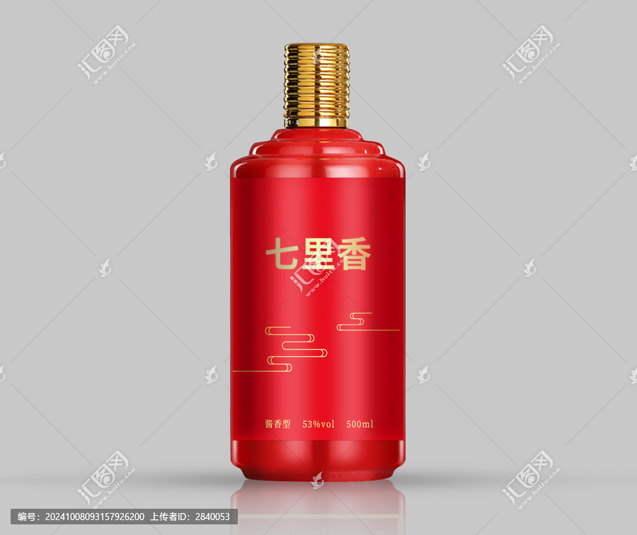 白酒瓶子樣機(jī)效果圖