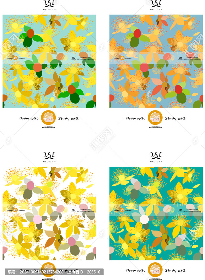 金絲桃花紋