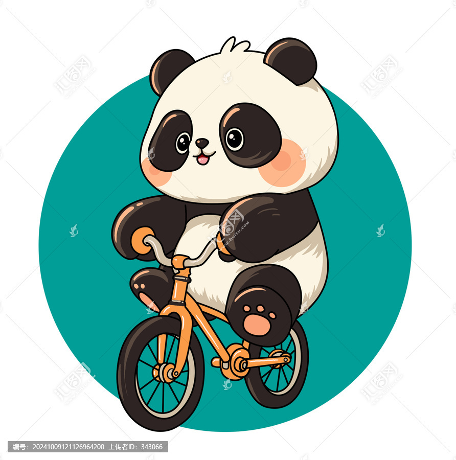 踩單車