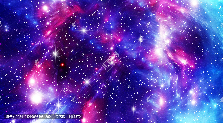 星空