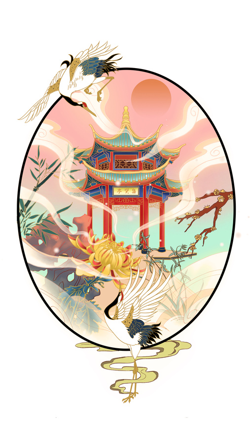 集賢亭仙鶴國潮插畫