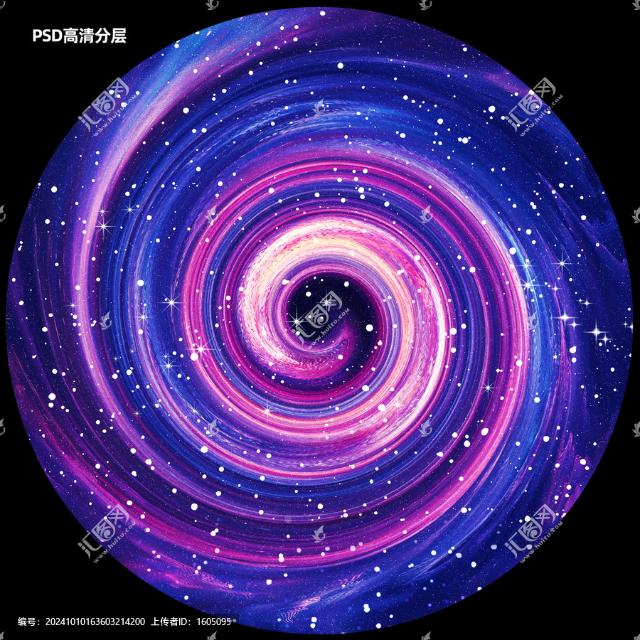 圓形唯美星空