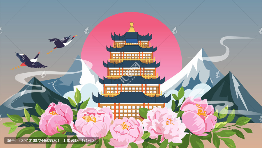 黃鶴樓山水圖