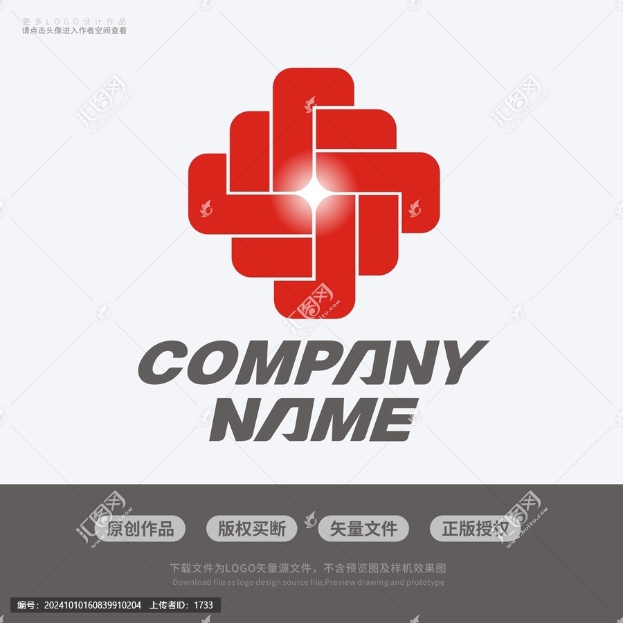 JL字母標(biāo)志LOGO設(shè)計