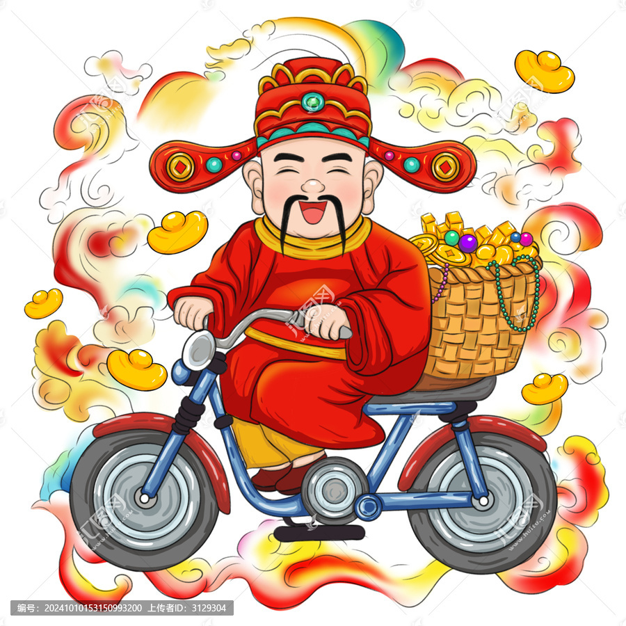 財(cái)神插畫