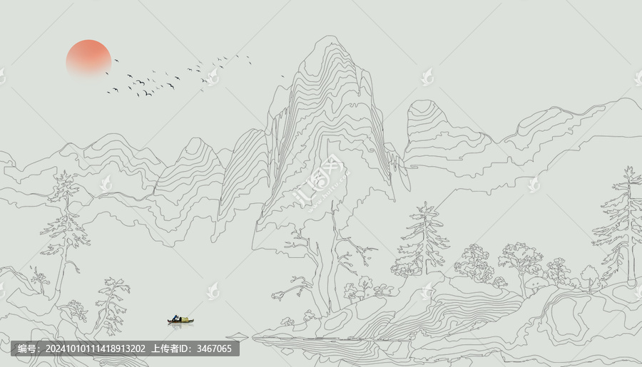 山水圖