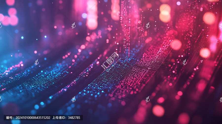 粒子光纖