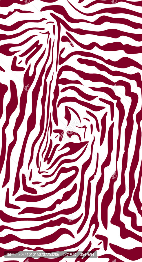 條紋