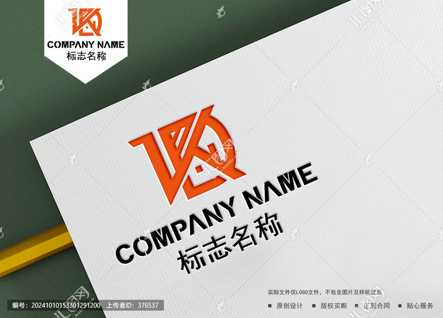 KD字母logo