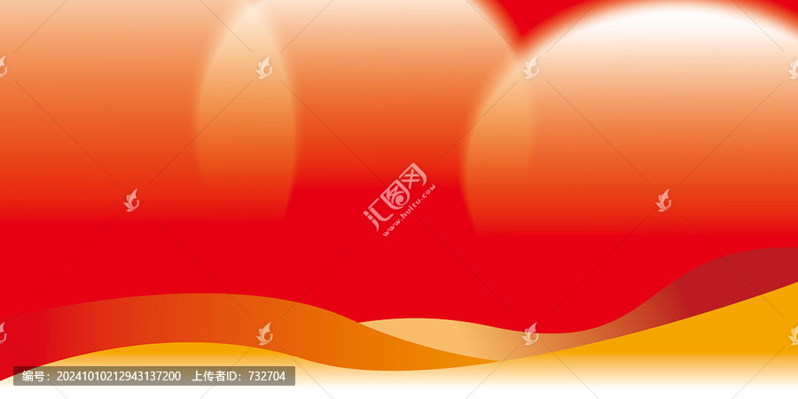 紅色背景