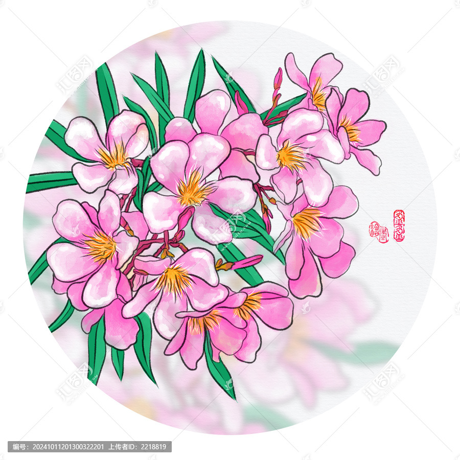 夾竹桃