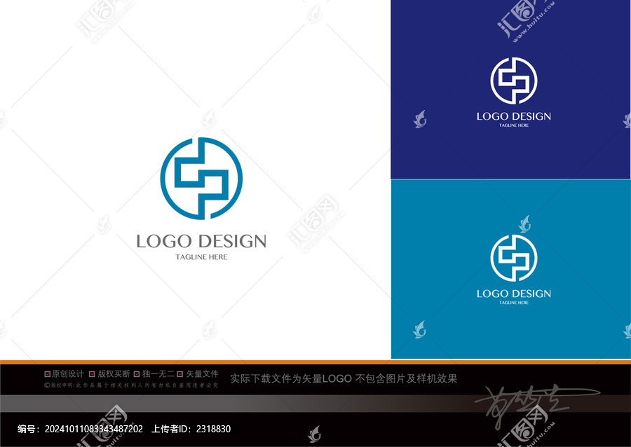 dp字母LOGO