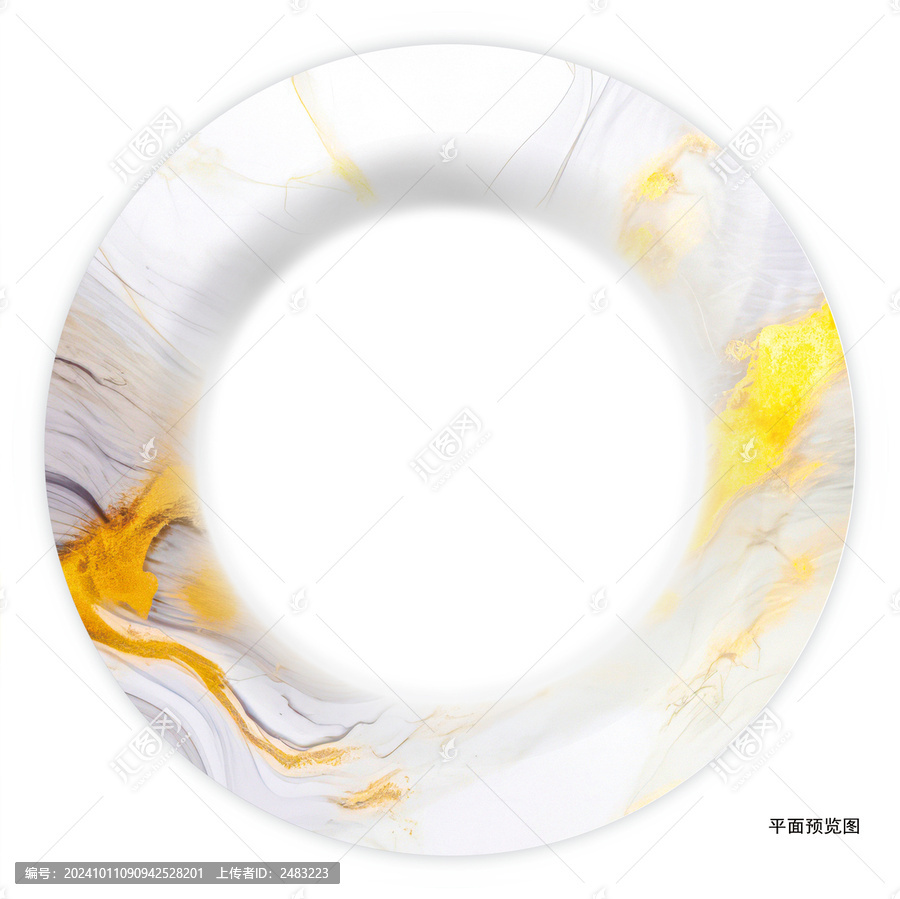 大理石紋
