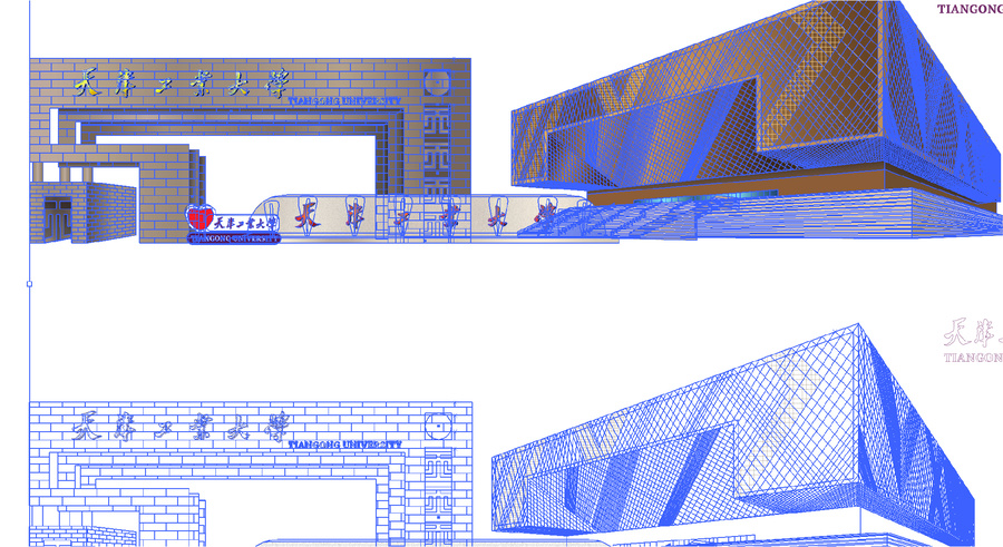 天津工業(yè)大學(xué)矢量可編輯