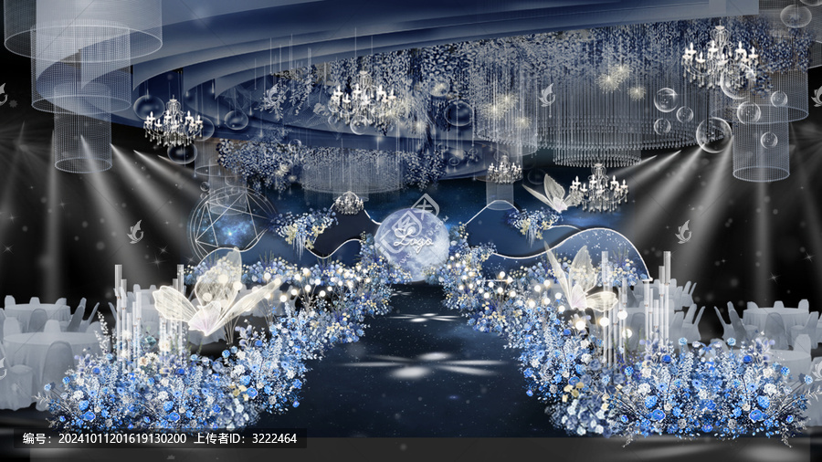 霧霾藍星空婚禮效果圖