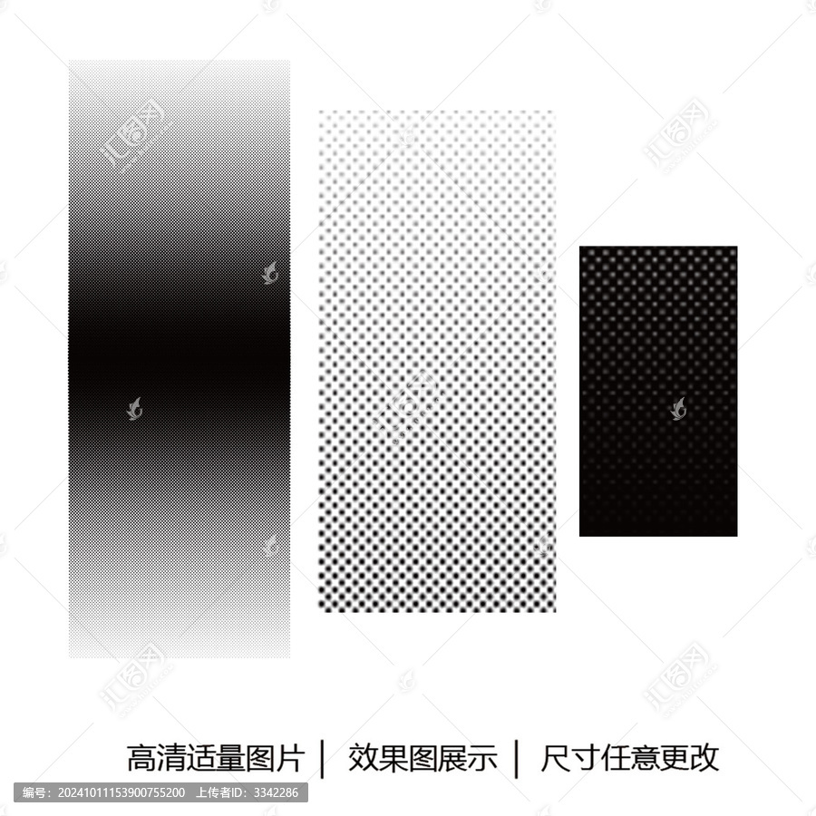 點(diǎn)狀背景紋