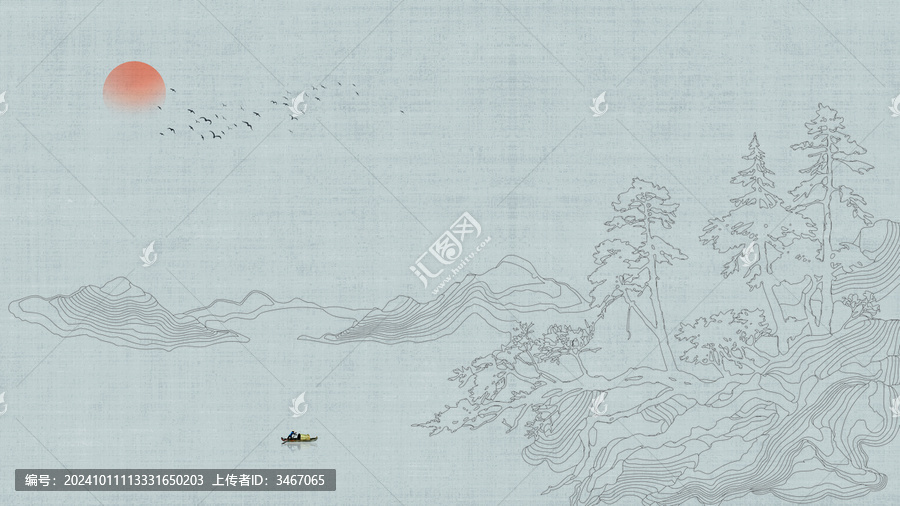 山水畫