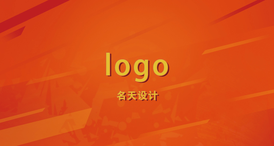 名片