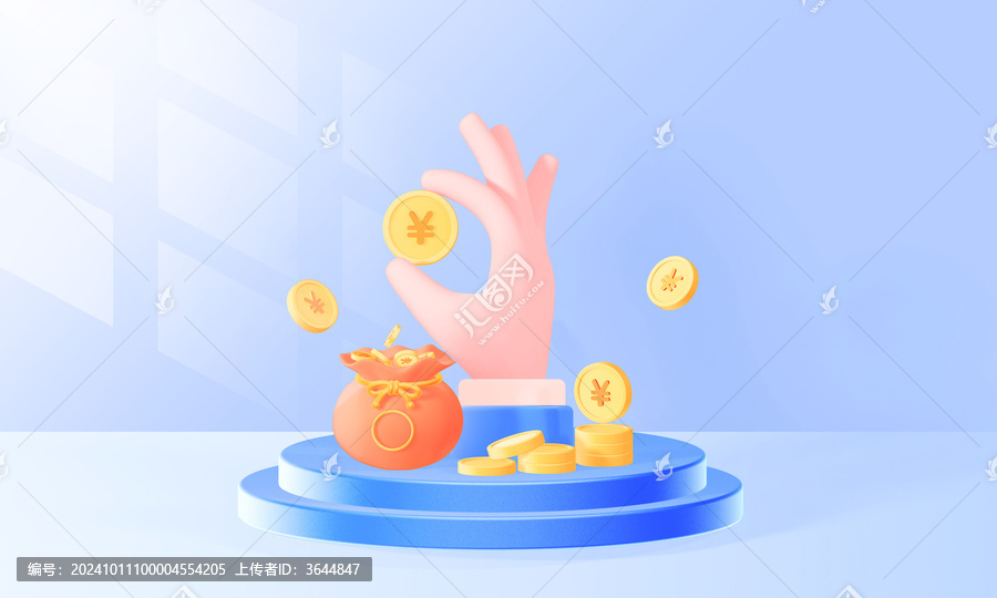 3D金融理財(cái)手拿金幣插畫