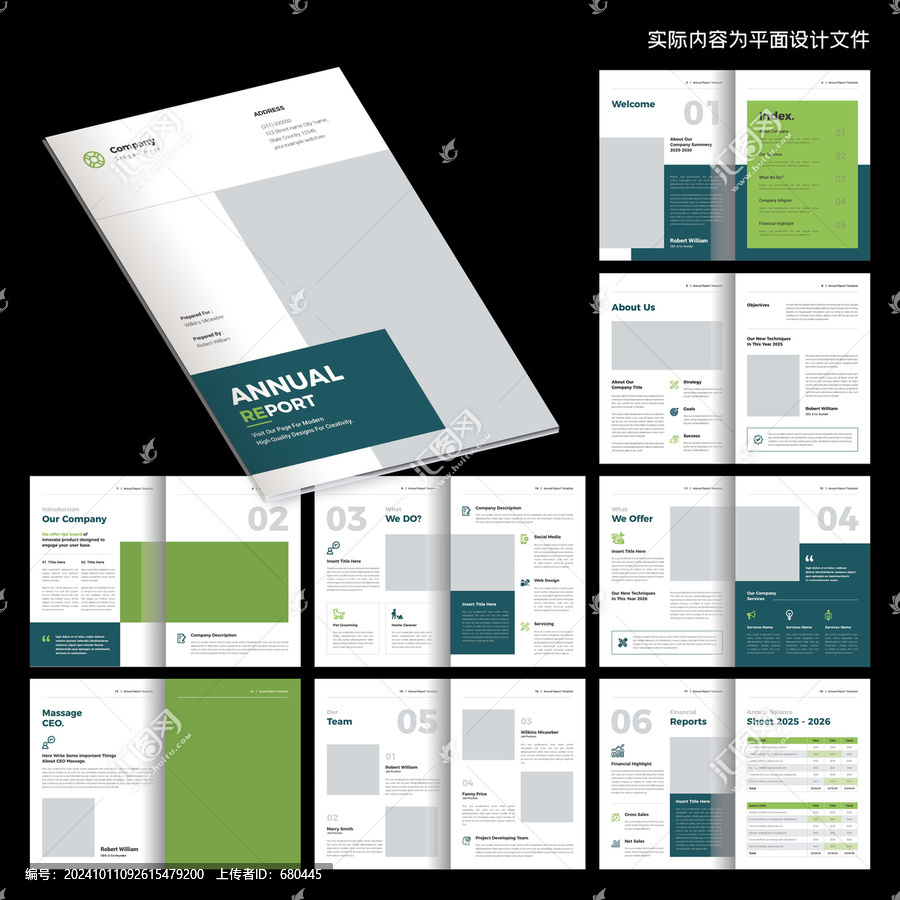 創(chuàng)意畫冊ID設(shè)計模板