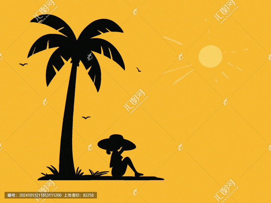 夏日度假