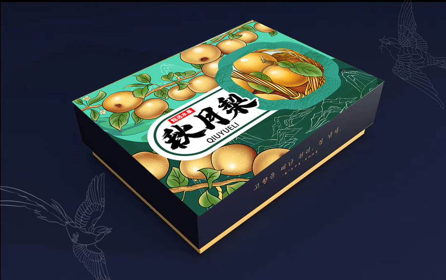 秋月梨