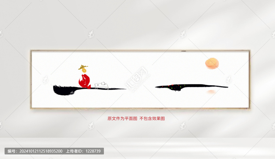 品茶裝飾畫