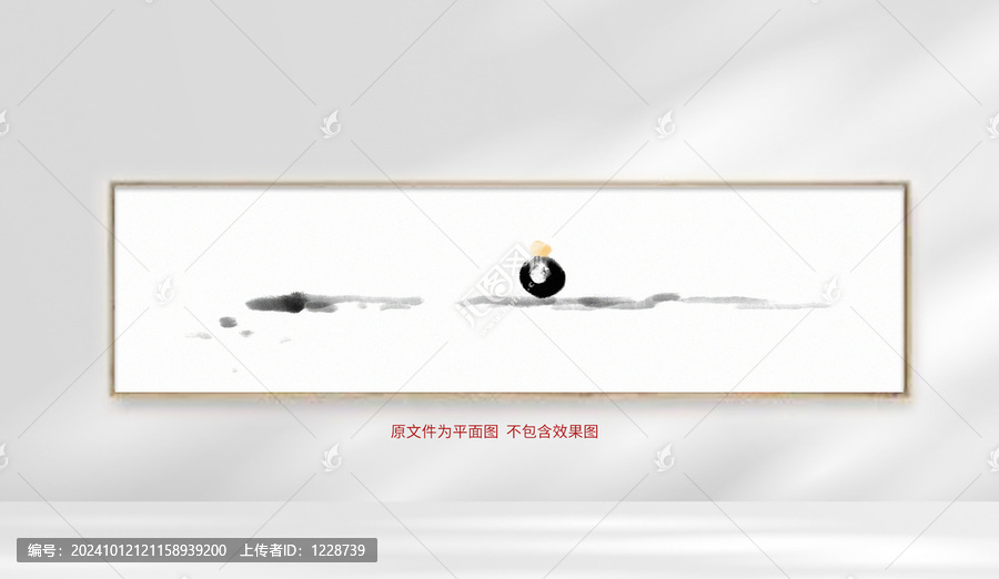 品茶裝飾畫