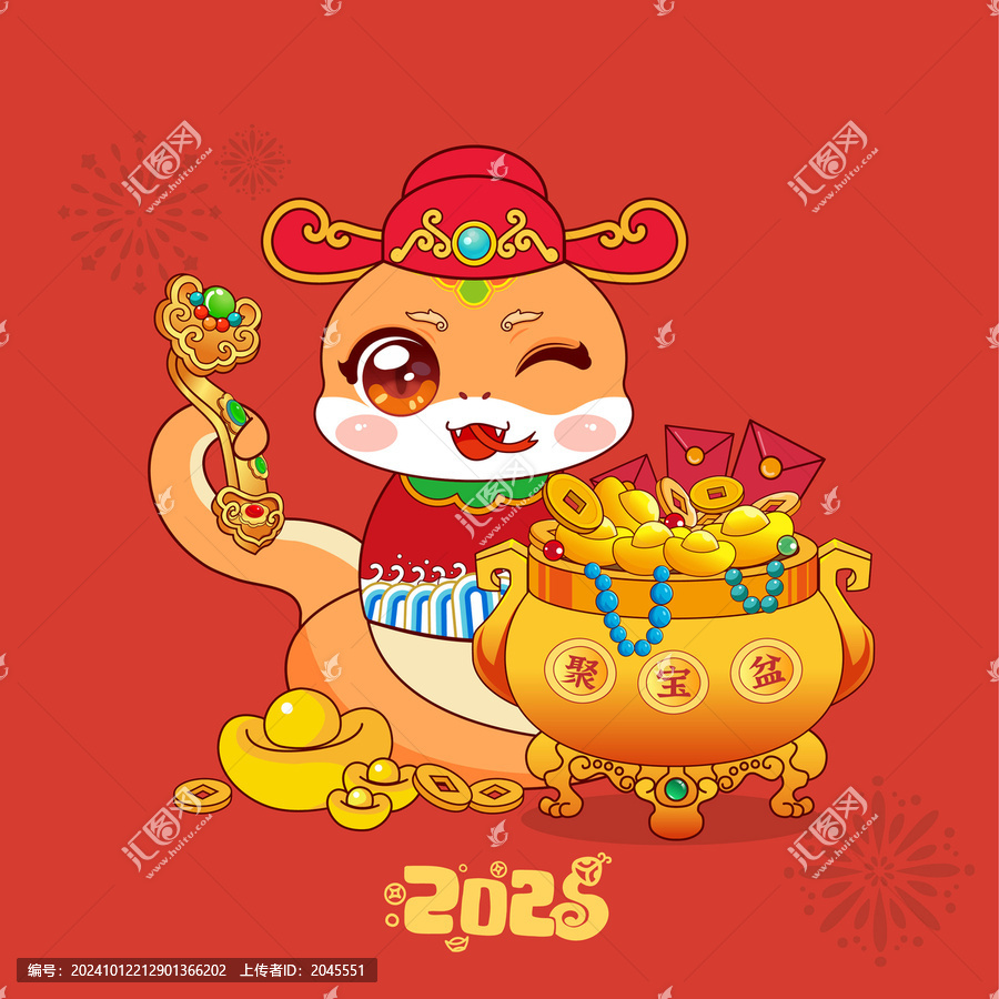 蛇年卡通蛇生肖蛇財(cái)神聚寶盆插畫