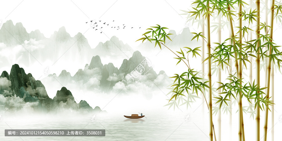 竹子山水裝飾畫(huà)
