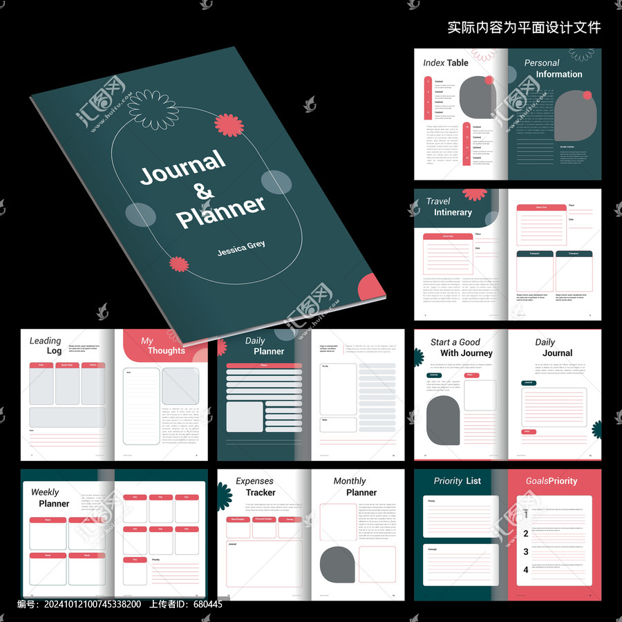 時(shí)尚畫(huà)冊(cè)ID設(shè)計(jì)模板