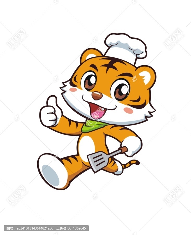 卡通可愛(ài)小老虎廚師形象矢量圖