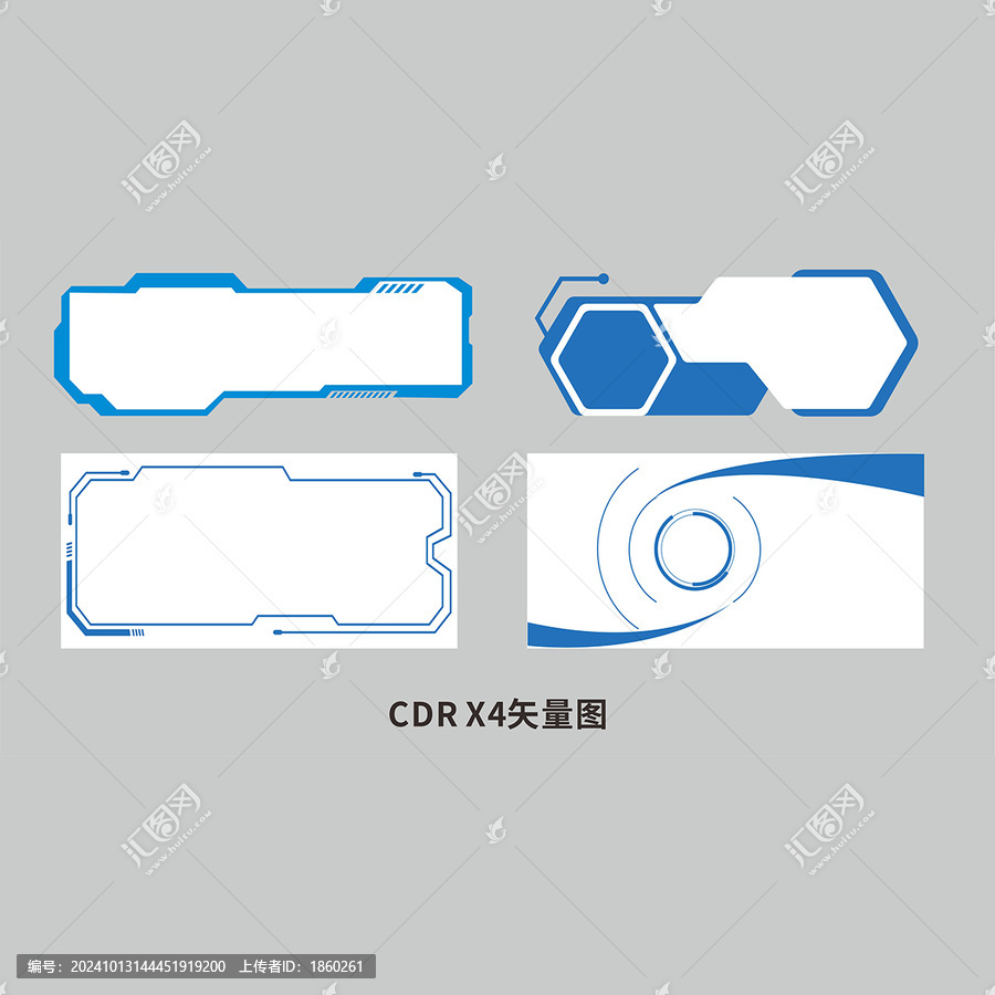 文化墻框架模板設計