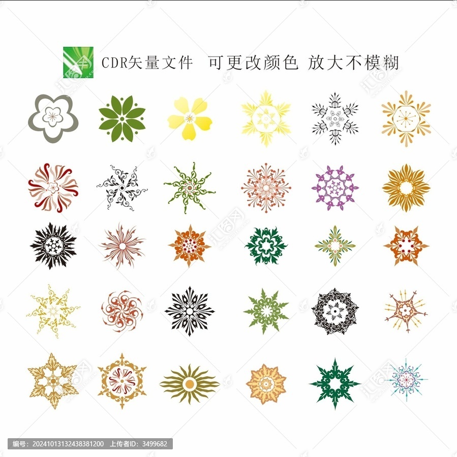 花