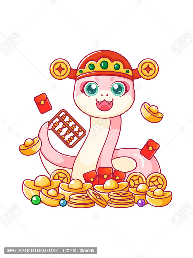 蛇年IP卡通形象之招財(cái)進(jìn)寶