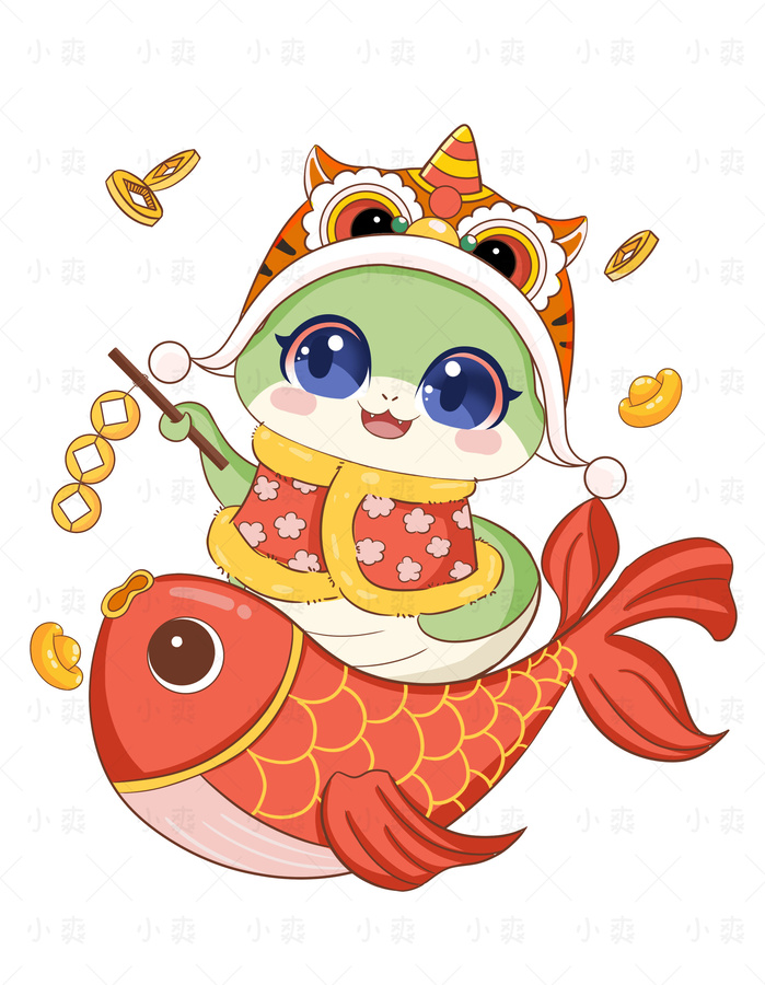 蛇年臺(tái)歷