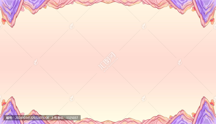 山插畫