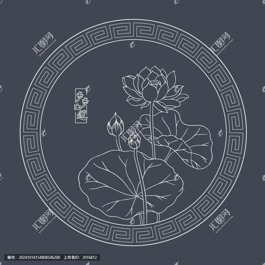 步步生蓮蓮花線稿