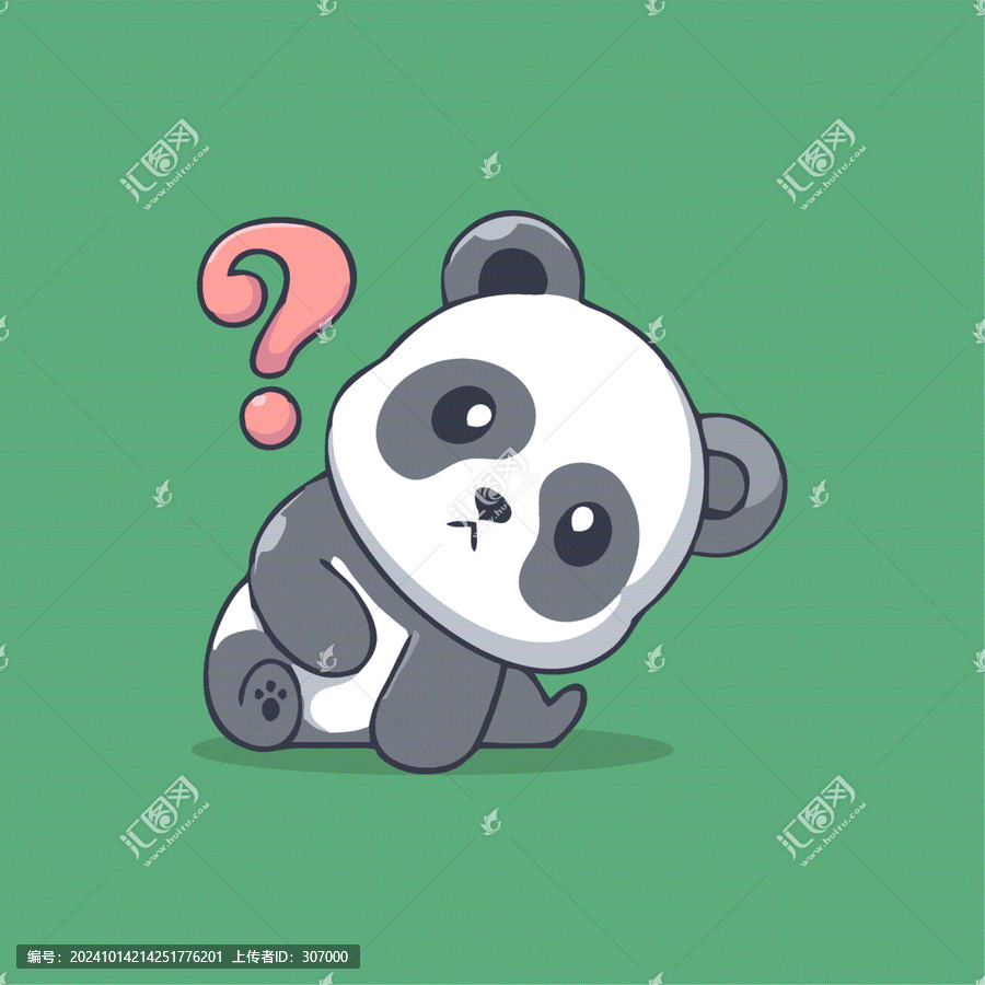 可愛(ài)熊貓國(guó)寶提問(wèn)問(wèn)題插畫(huà)