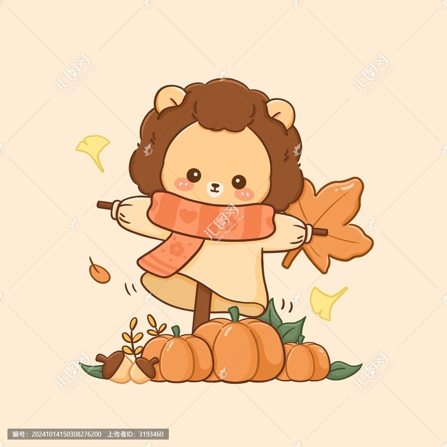 秋日稻草人小獅子