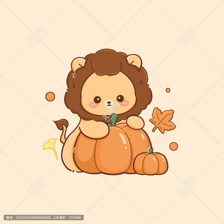 秋日抱南瓜小獅子
