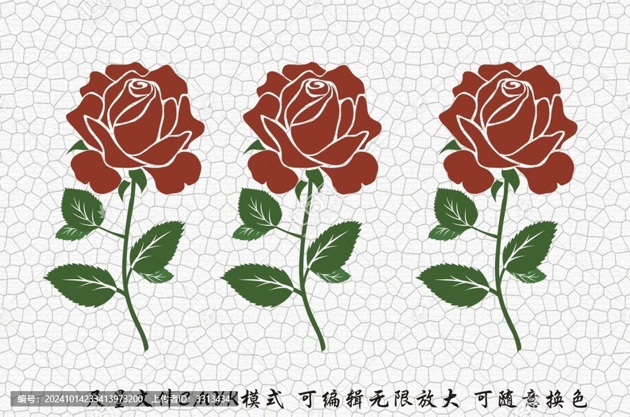 玫瑰花