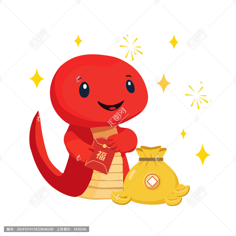 蛇年新年Q版可愛小蛇發(fā)財(cái)插畫