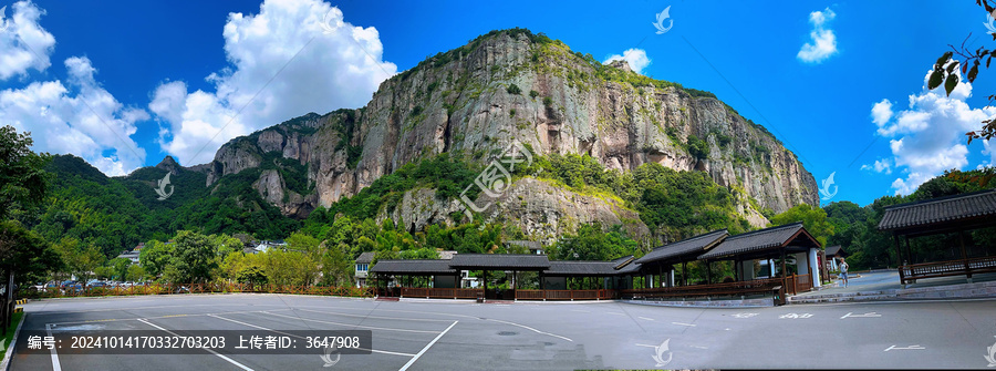 雁蕩山全景