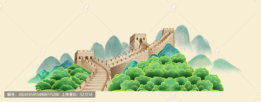 國潮長城
