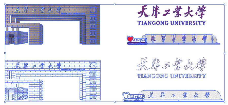天津工業(yè)校門矢量可編輯